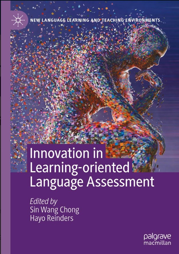book cover - Innovation in China